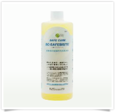 SAFE CARE SC-SAFEBRITE洗浄液 (植物性の頑固汚れ用洗浄液)